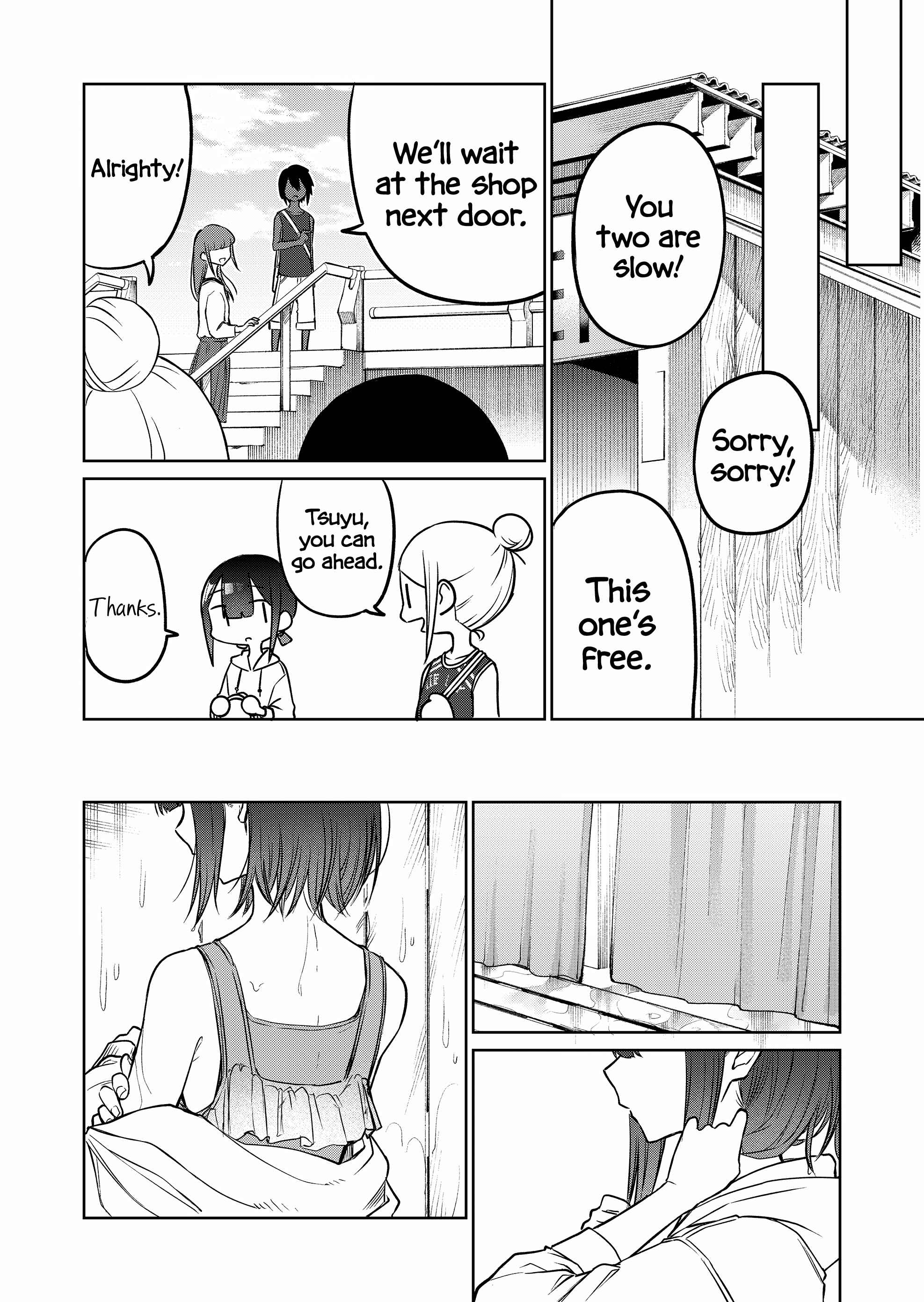 Page 6 Chapter 17 Imouto no Tomodachi ga Nani Kangaeteru no ka Wakaranai