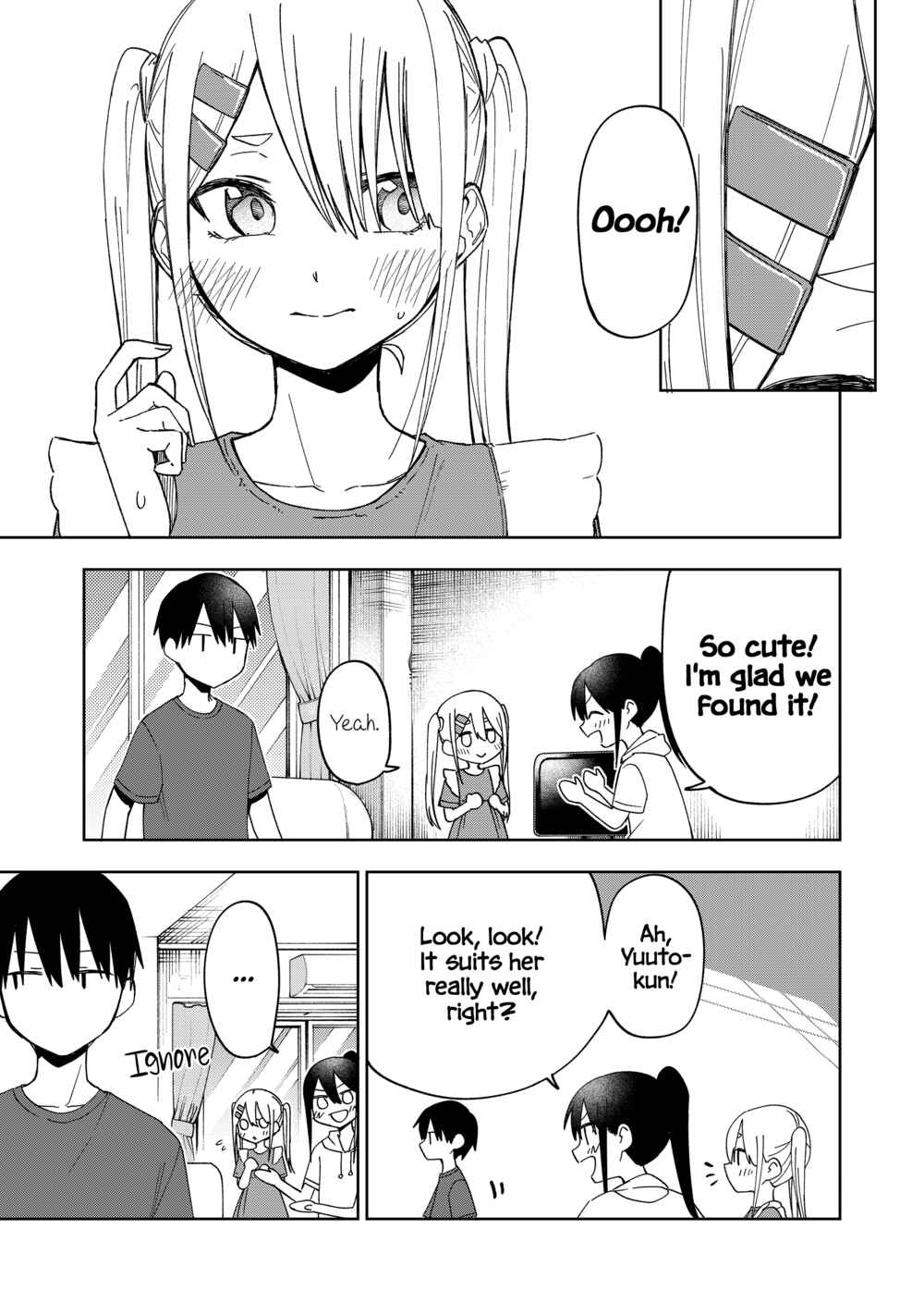 Page 2 Chapter 24 Imouto no Tomodachi ga Nani Kangaeteru no ka Wakaranai