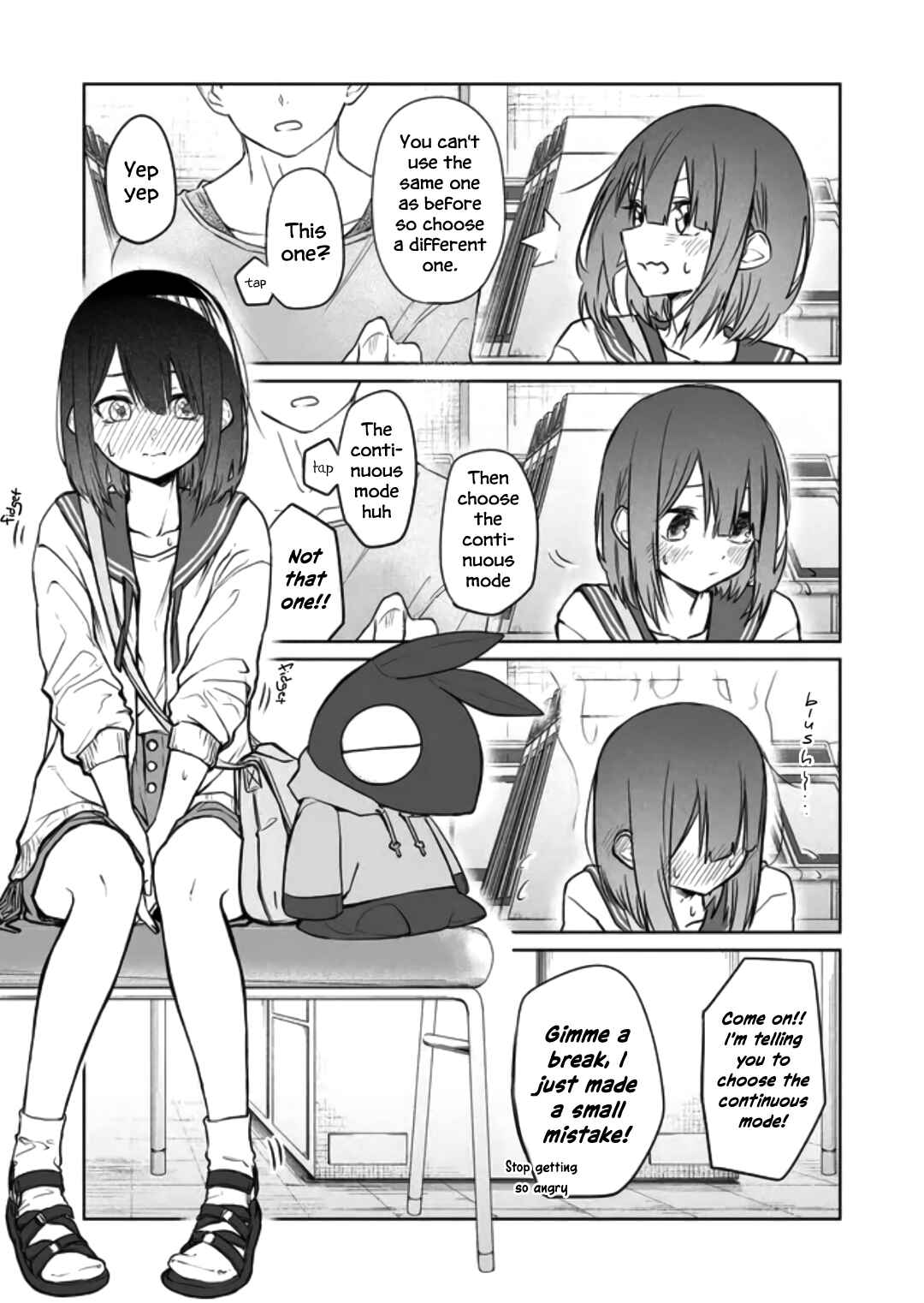 Page 11 Chapter 4 Imouto no Tomodachi ga Nani Kangaeteru no ka Wakaranai