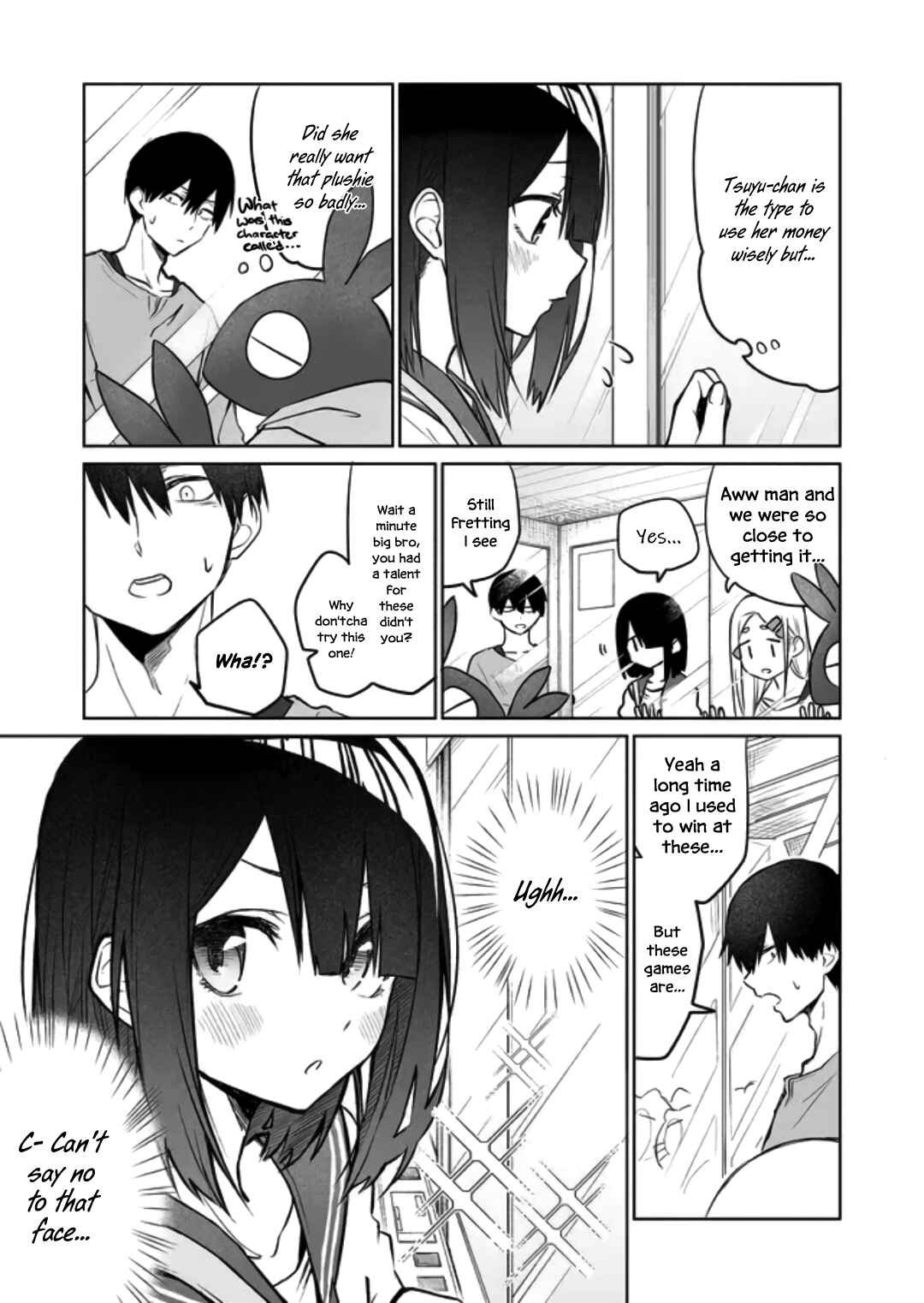 Page 5 Chapter 4 Imouto no Tomodachi ga Nani Kangaeteru no ka Wakaranai
