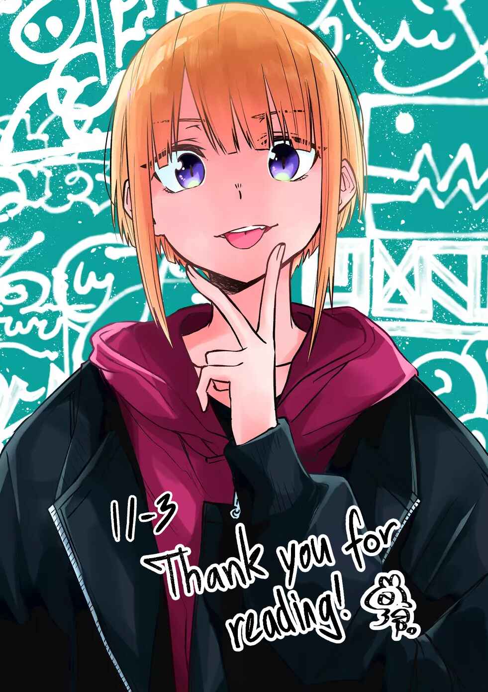 Page 16 Chapter 11 Imouto no Tomodachi ga Nani Kangaeteru no ka Wakaranai