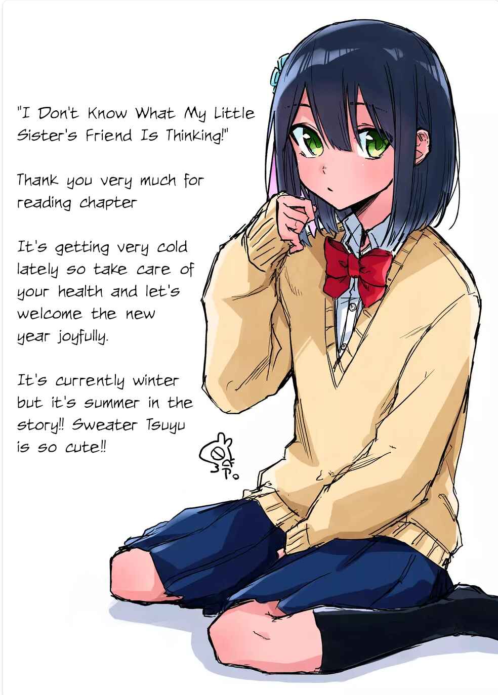 Page 18 Chapter 11 Imouto no Tomodachi ga Nani Kangaeteru no ka Wakaranai
