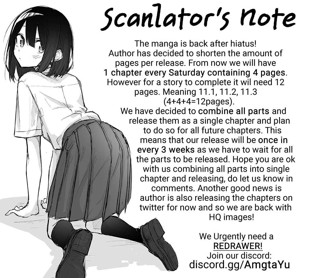 Page 19 Chapter 11 Imouto no Tomodachi ga Nani Kangaeteru no ka Wakaranai