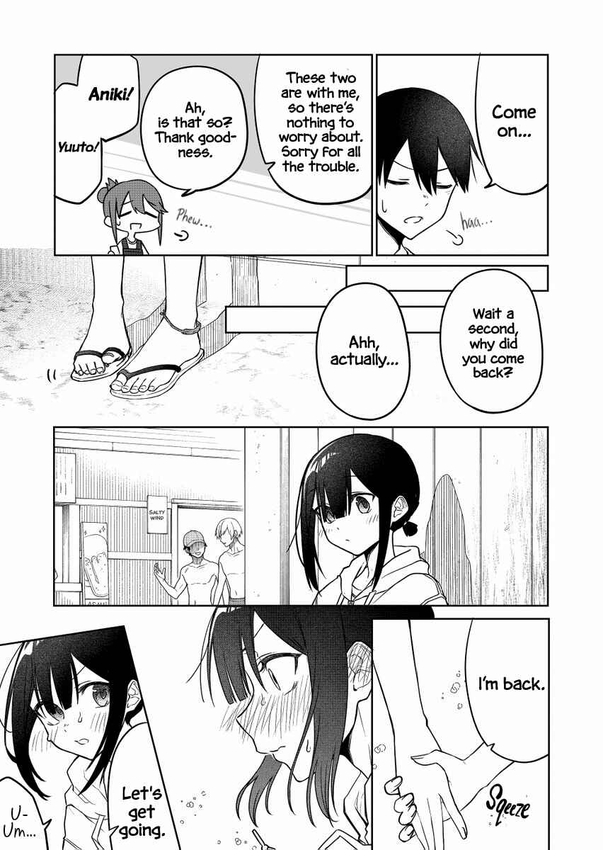 Page 11 Chapter 15 Imouto no Tomodachi ga Nani Kangaeteru no ka Wakaranai