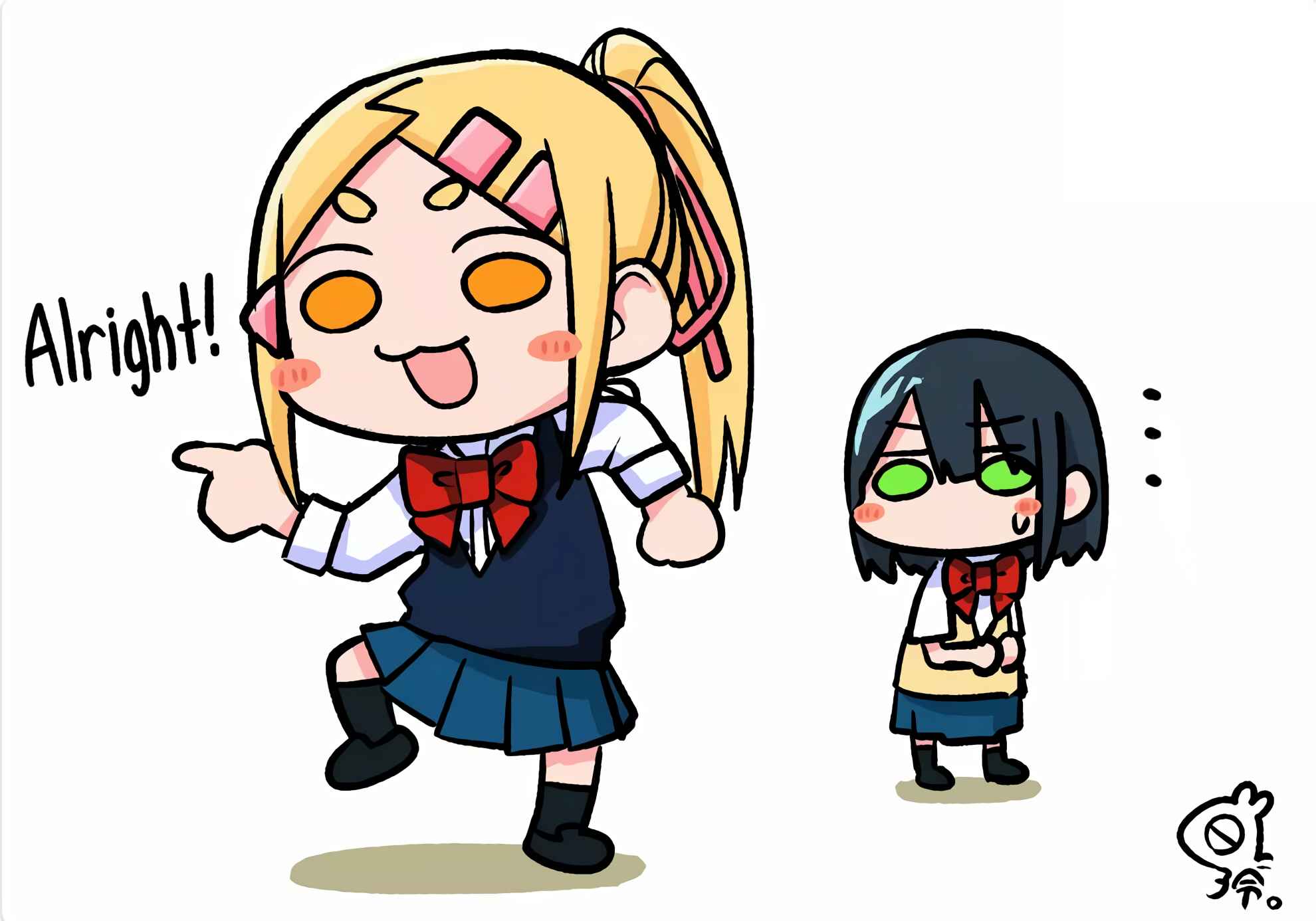 Page 14 Chapter 15 Imouto no Tomodachi ga Nani Kangaeteru no ka Wakaranai