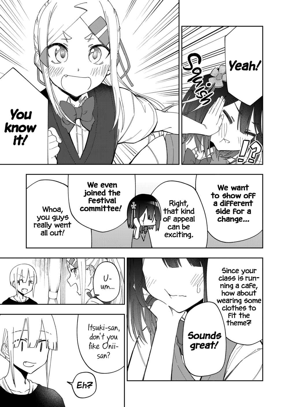 Page 4 Chapter 26 Imouto no Tomodachi ga Nani Kangaeteru no ka Wakaranai