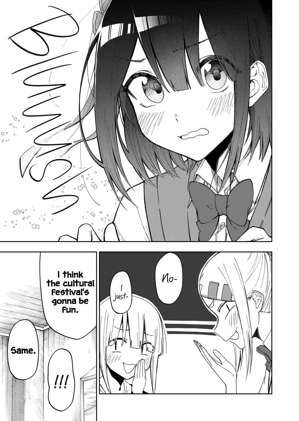 Page 6 Chapter 26 Imouto no Tomodachi ga Nani Kangaeteru no ka Wakaranai