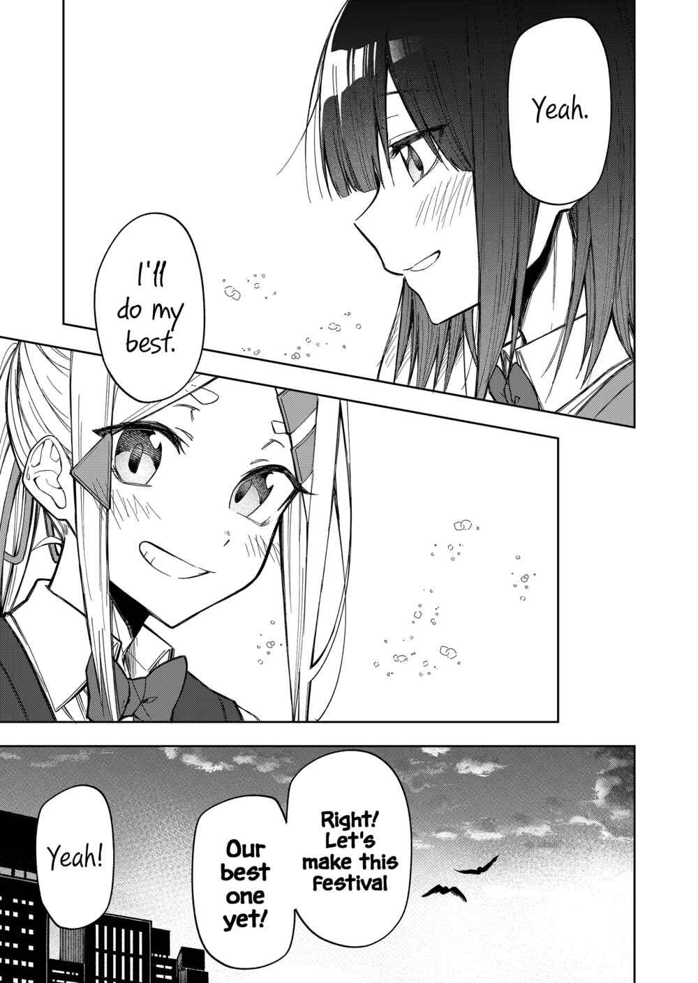 Page 8 Chapter 26 Imouto no Tomodachi ga Nani Kangaeteru no ka Wakaranai