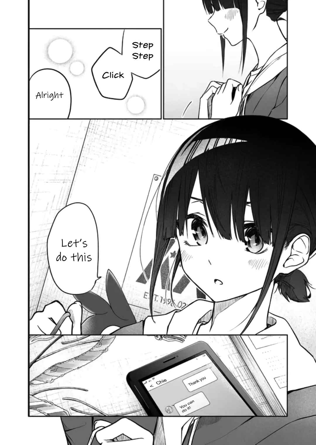 Page 12 Chapter 5 Imouto no Tomodachi ga Nani Kangaeteru no ka Wakaranai