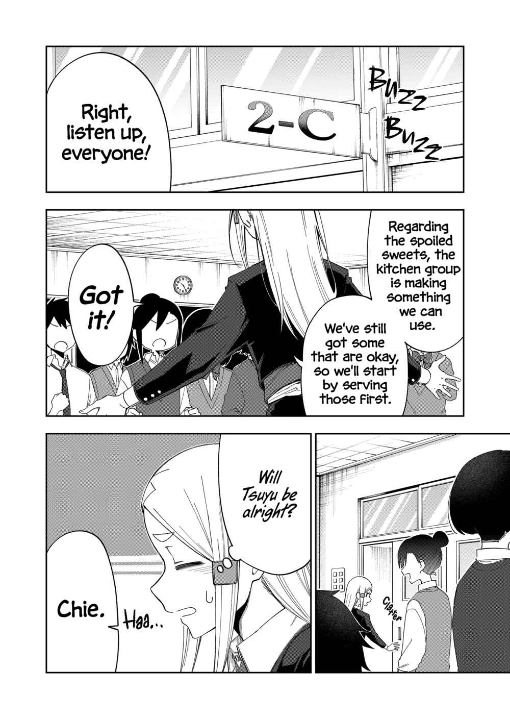 Page 1 Chapter 28 Imouto no Tomodachi ga Nani Kangaeteru no ka Wakaranai