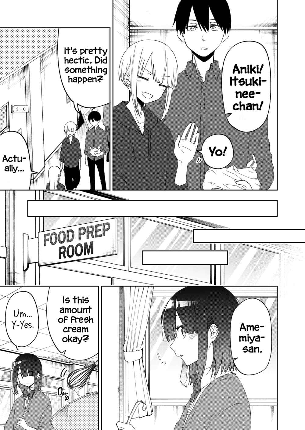 Page 2 Chapter 28 Imouto no Tomodachi ga Nani Kangaeteru no ka Wakaranai