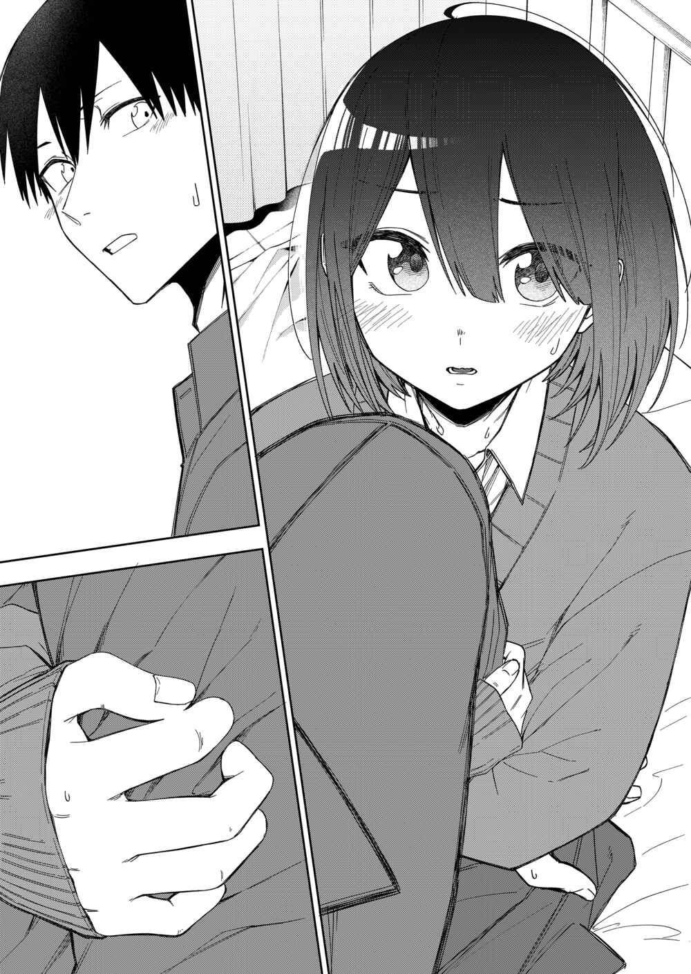 Page 7 Chapter 32 Imouto no Tomodachi ga Nani Kangaeteru no ka Wakaranai