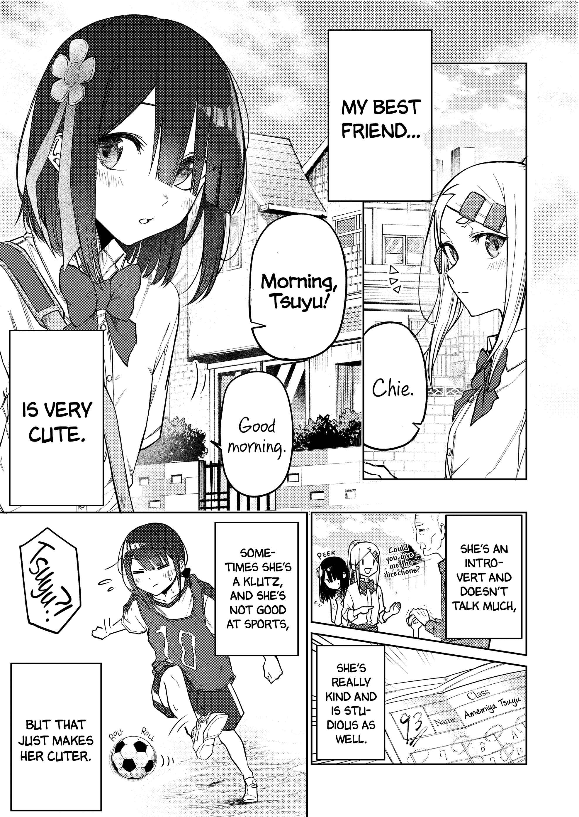 Page 1 Chapter 19 Imouto no Tomodachi ga Nani Kangaeteru no ka Wakaranai