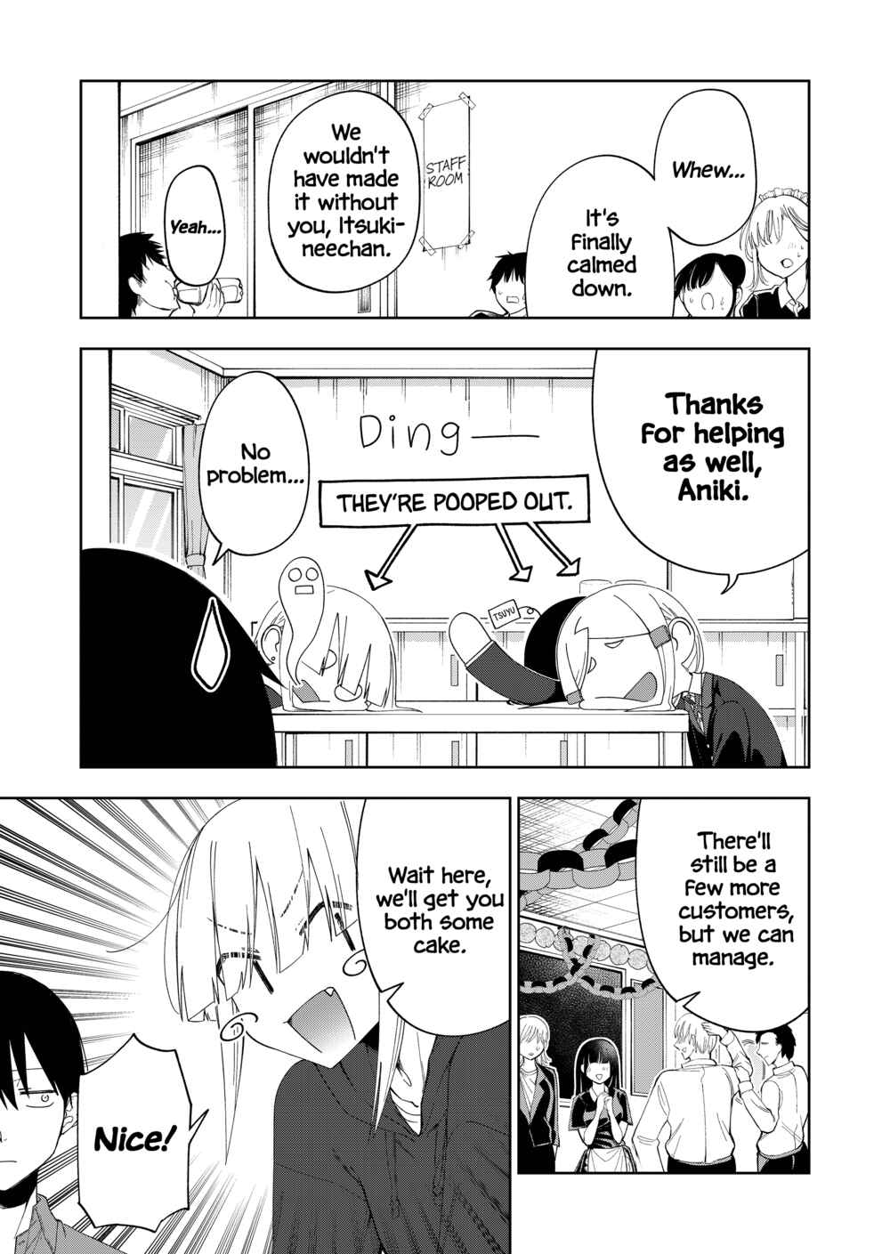 Page 1 Chapter 29 Imouto no Tomodachi ga Nani Kangaeteru no ka Wakaranai