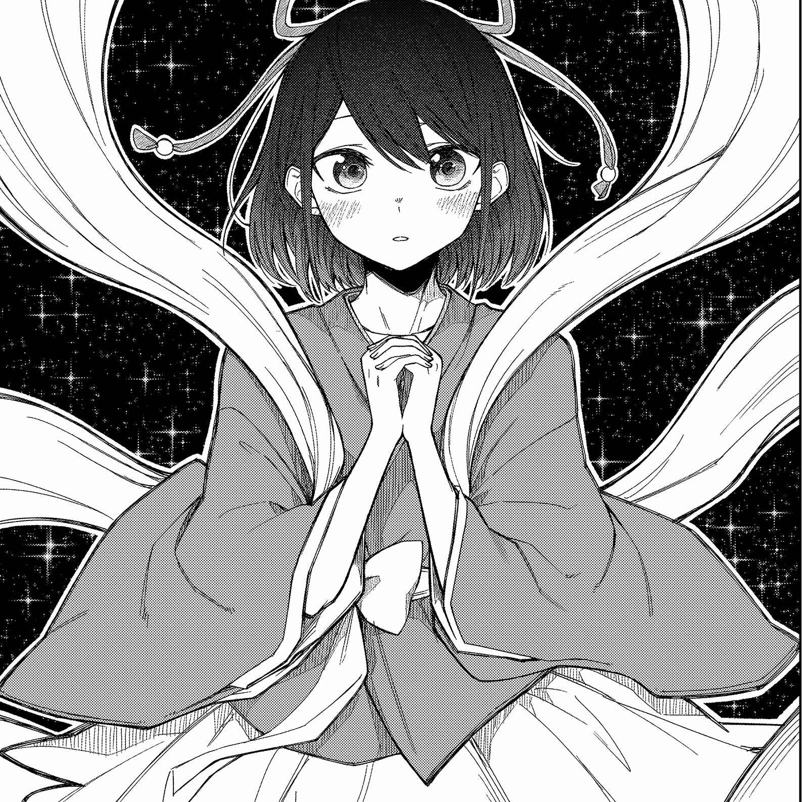 Page 14 Chapter 21 Imouto no Tomodachi ga Nani Kangaeteru no ka Wakaranai