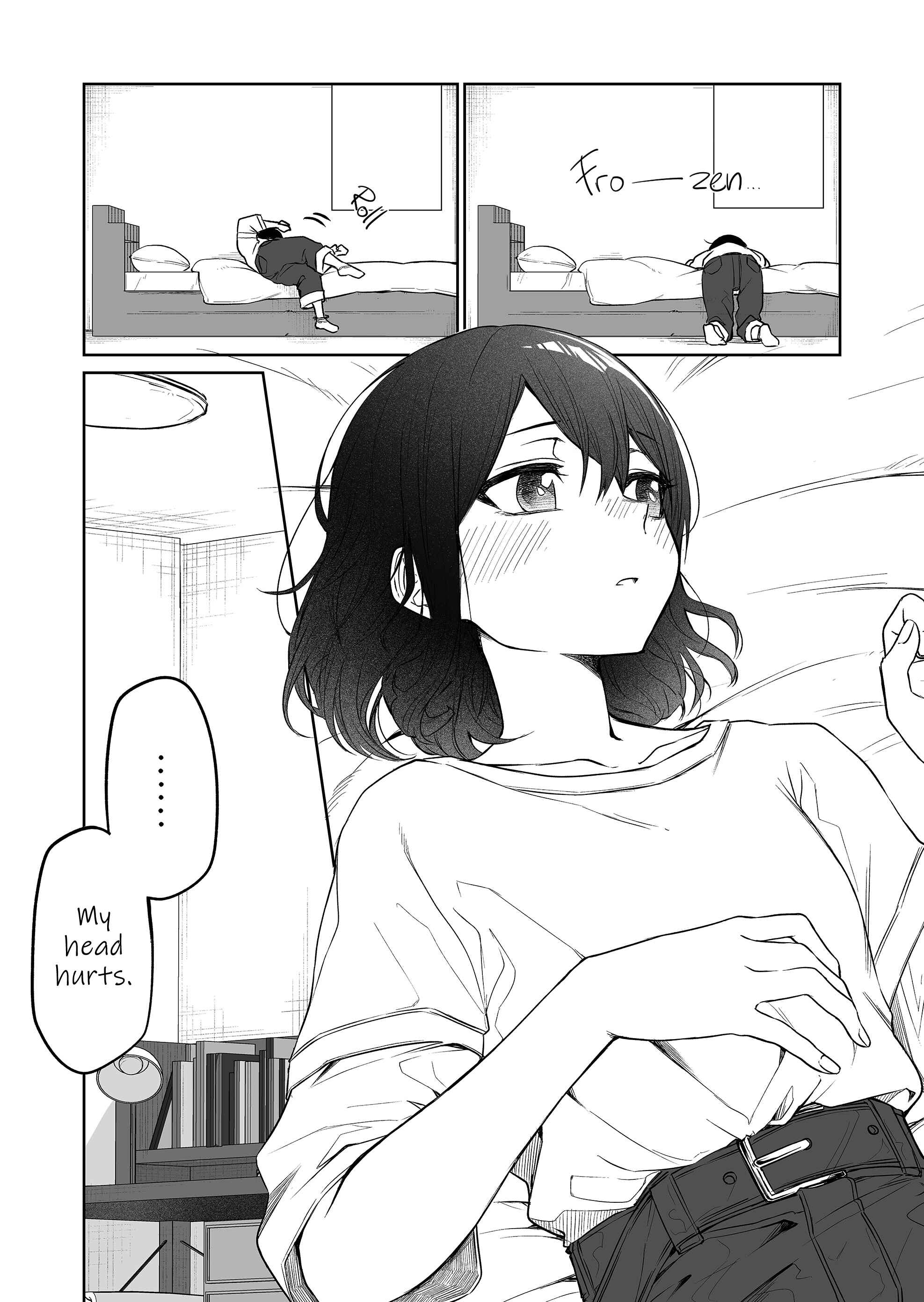Page 14 Chapter 12 Imouto no Tomodachi ga Nani Kangaeteru no ka Wakaranai