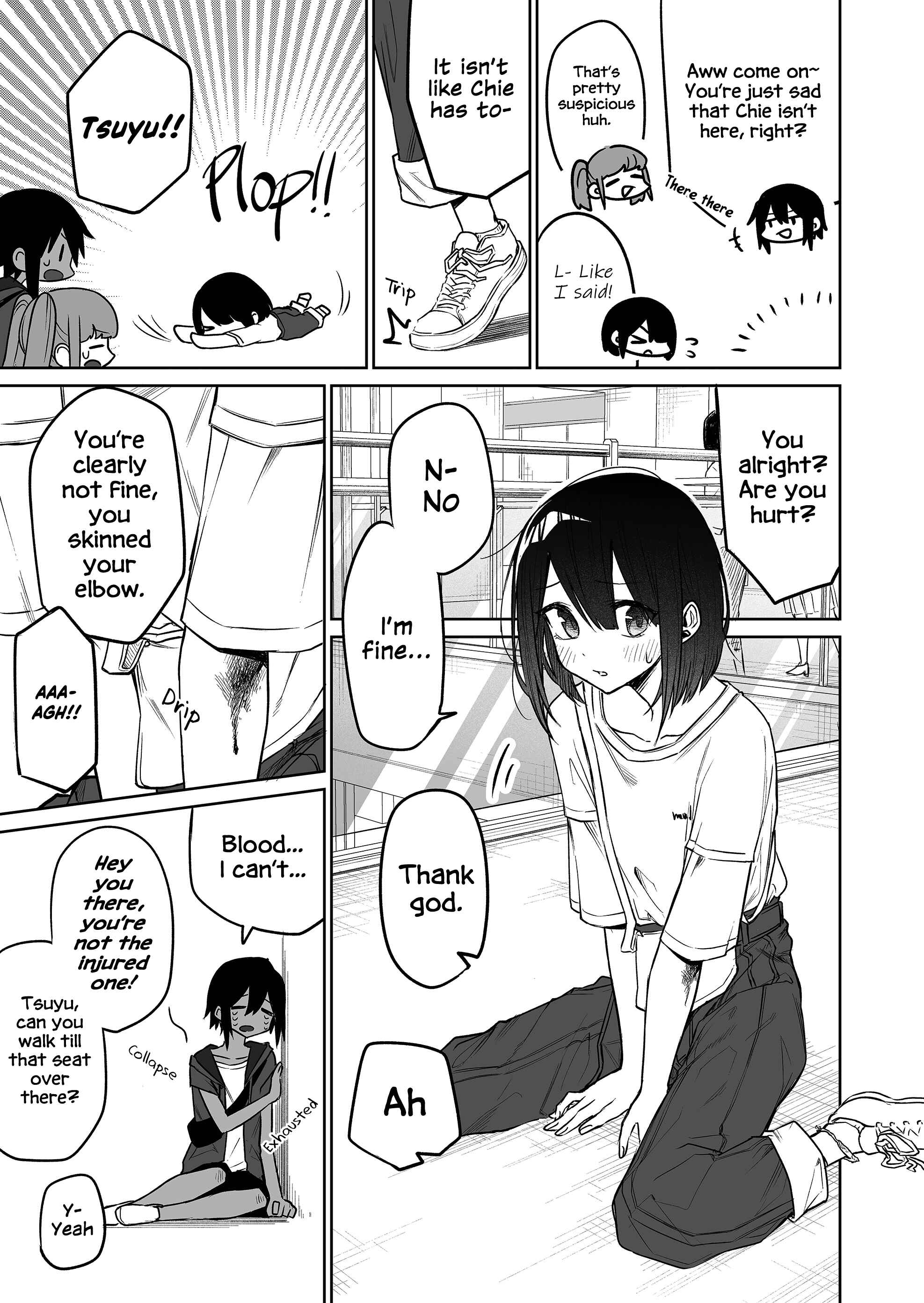 Page 5 Chapter 12 Imouto no Tomodachi ga Nani Kangaeteru no ka Wakaranai