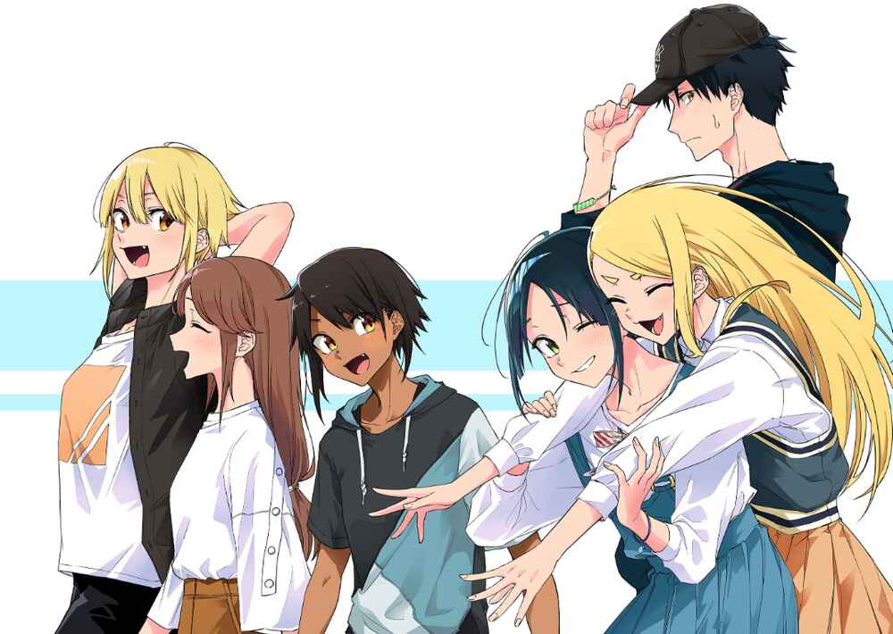 Page 10 Chapter 23 Imouto no Tomodachi ga Nani Kangaeteru no ka Wakaranai