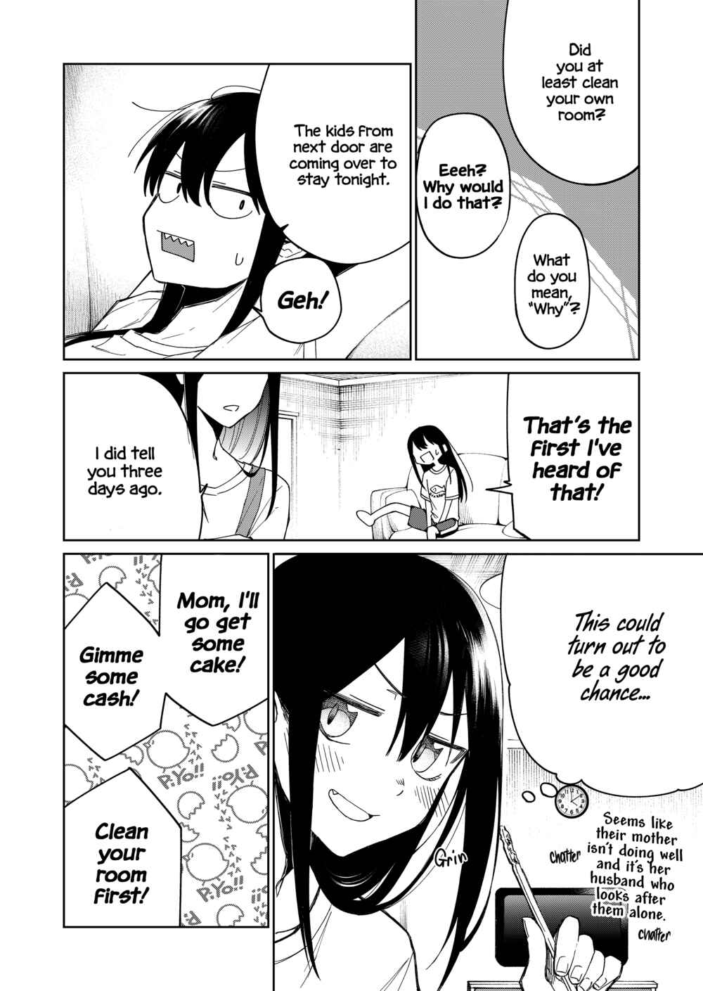 Page 3 Chapter 23 Imouto no Tomodachi ga Nani Kangaeteru no ka Wakaranai