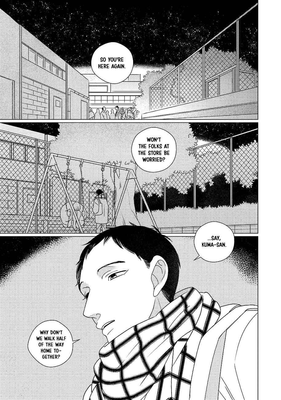 Page 2 Chapter Unknown_07cd Strange