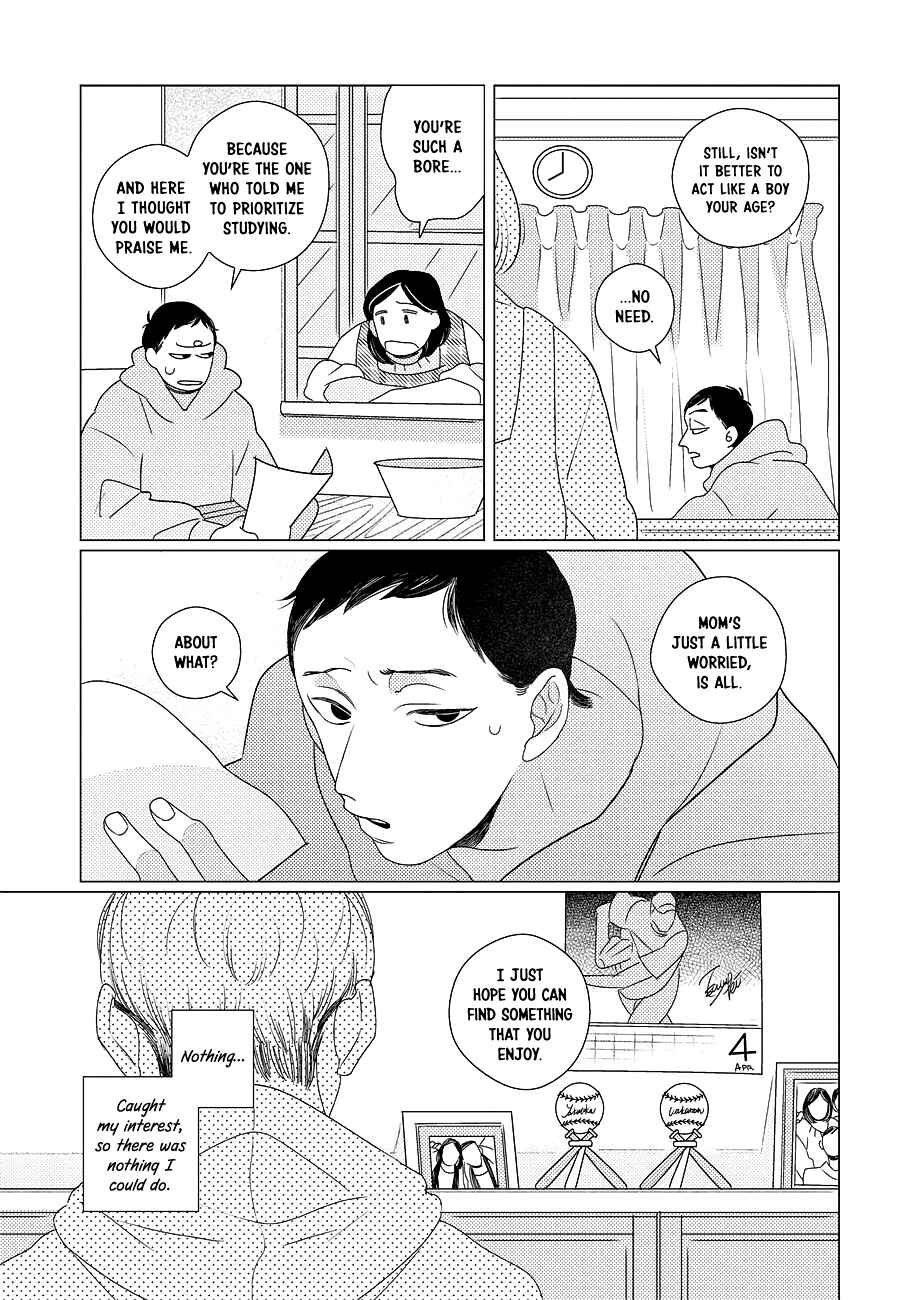 Page 6 Chapter Unknown_07cd Strange