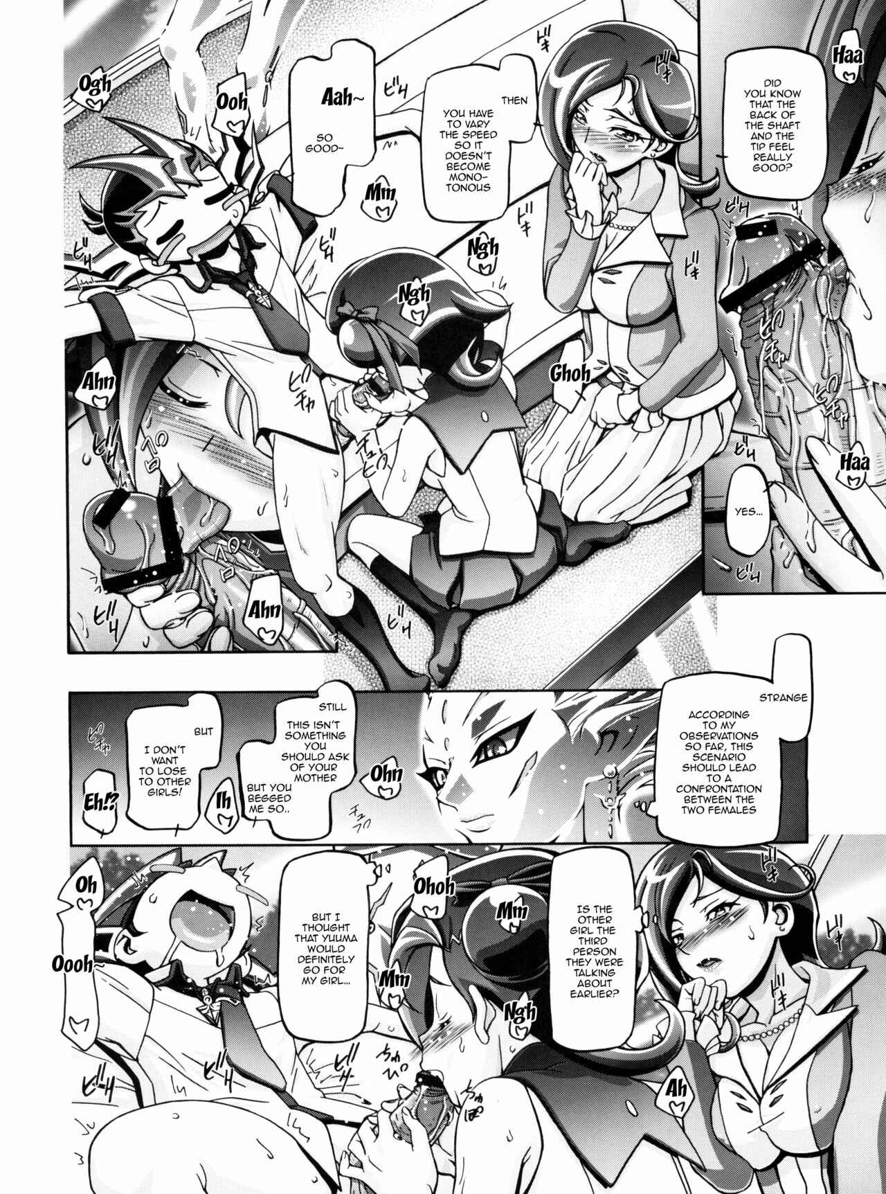 Page 15 Chapter 1 Yu-Gi-Oh! Zexal - Kotori Donburi (Doujinshi)