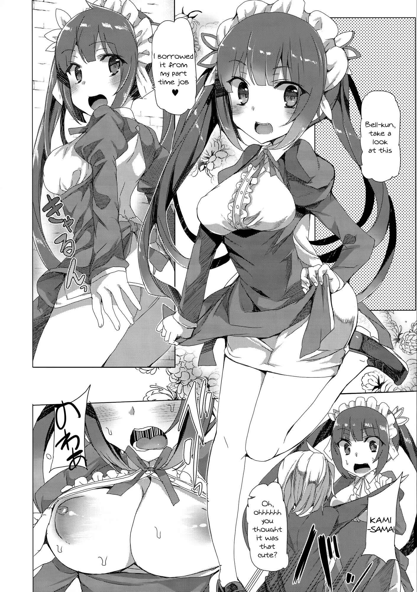 Page 21 Chapter Unknown_8579 Dungeon ni Deai o Motomeru no wa Machigatteiru Darou ka - Boku dake no Kami-sama (Doujinshi)