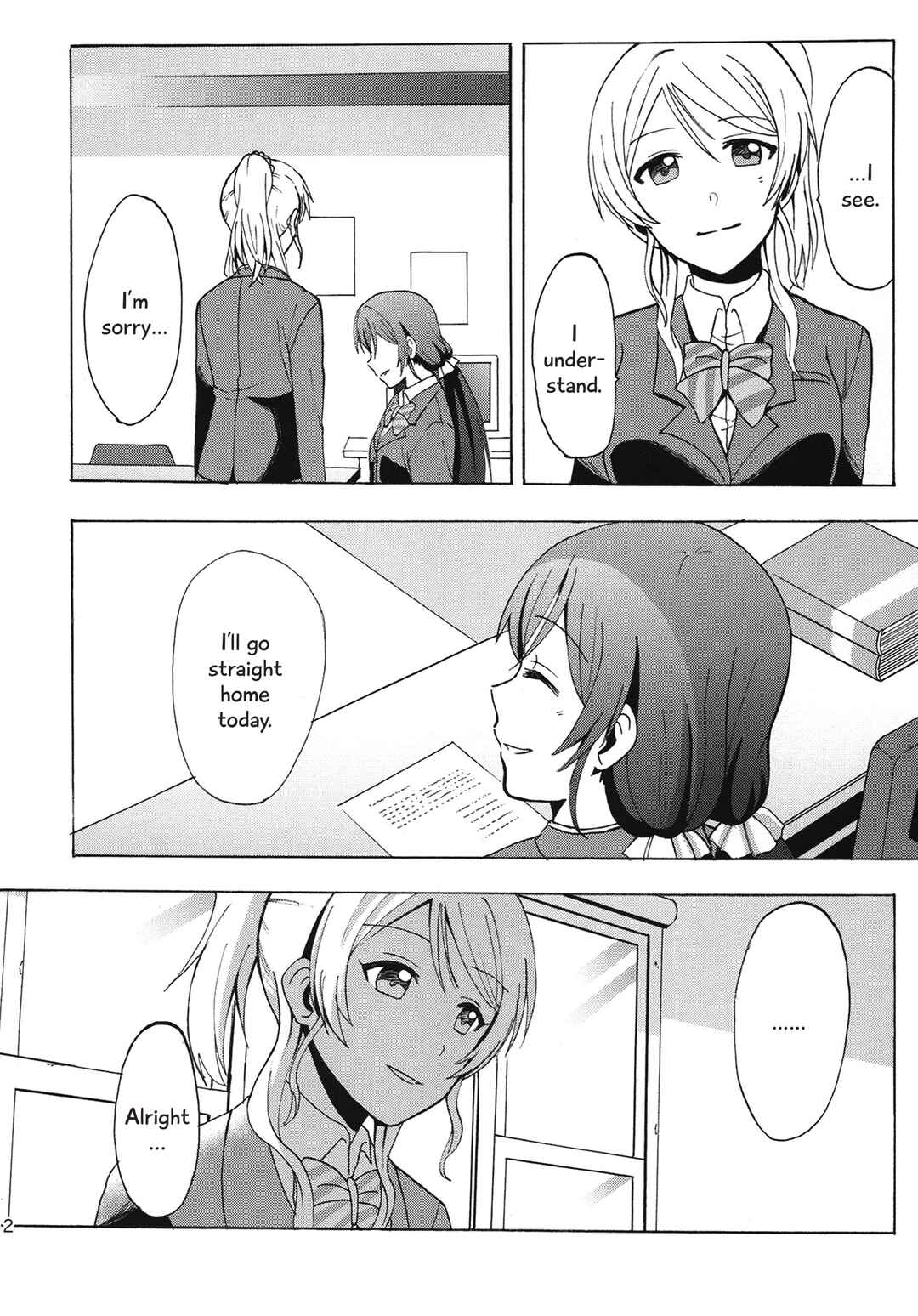 Page 11 Chapter Unknown_e241 Love Live! - Binetsu na Tsumasaki (Doujinshi)