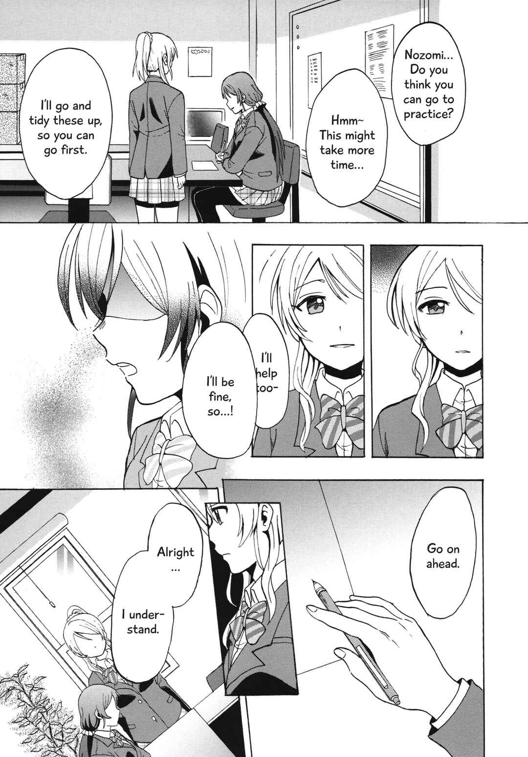 Page 12 Chapter Unknown_e241 Love Live! - Binetsu na Tsumasaki (Doujinshi)
