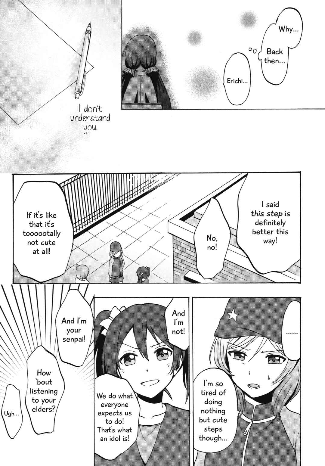 Page 14 Chapter Unknown_e241 Love Live! - Binetsu na Tsumasaki (Doujinshi)
