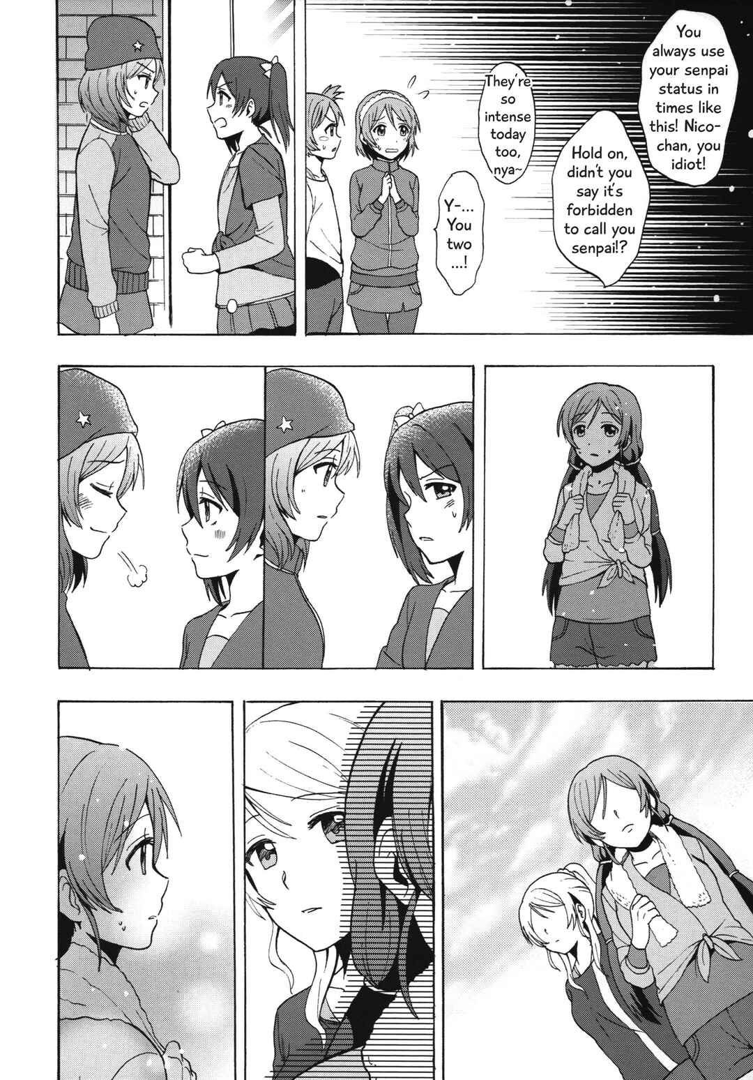 Page 15 Chapter Unknown_e241 Love Live! - Binetsu na Tsumasaki (Doujinshi)