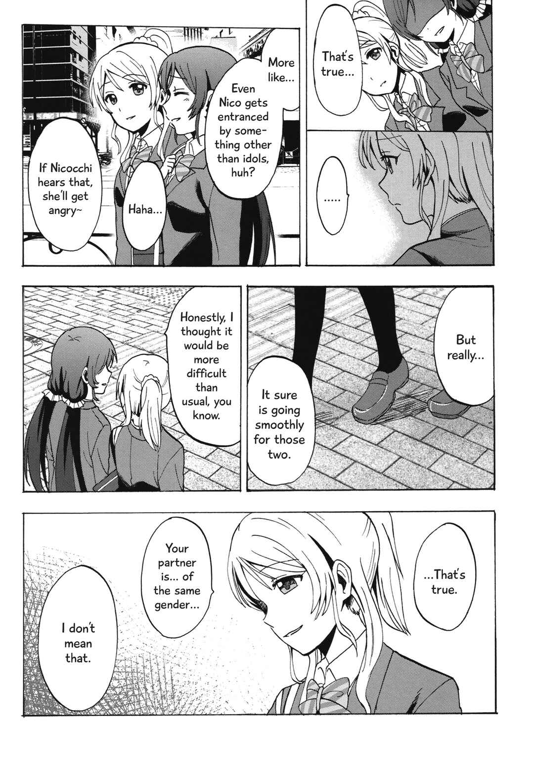 Page 17 Chapter Unknown_e241 Love Live! - Binetsu na Tsumasaki (Doujinshi)
