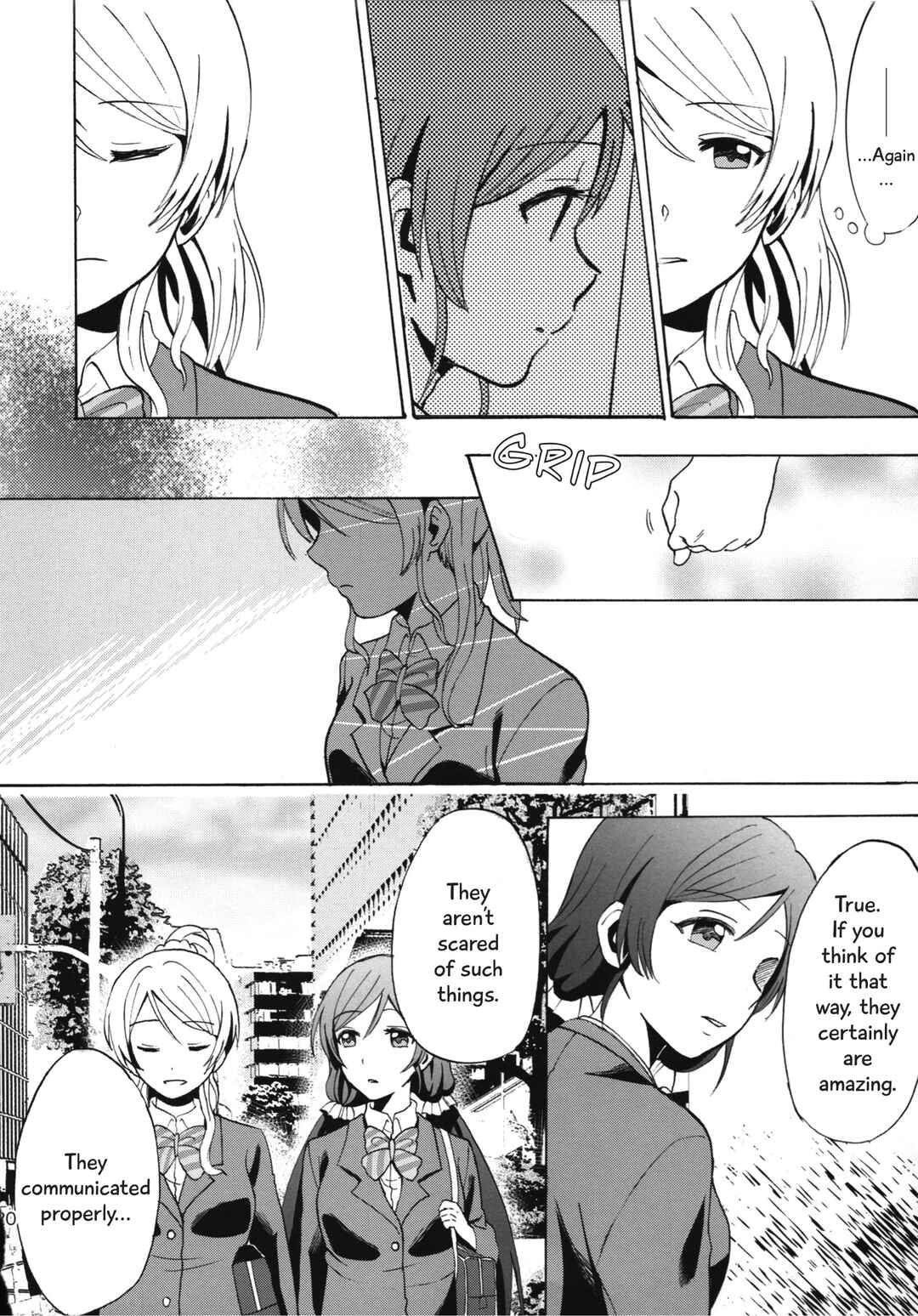 Page 19 Chapter Unknown_e241 Love Live! - Binetsu na Tsumasaki (Doujinshi)