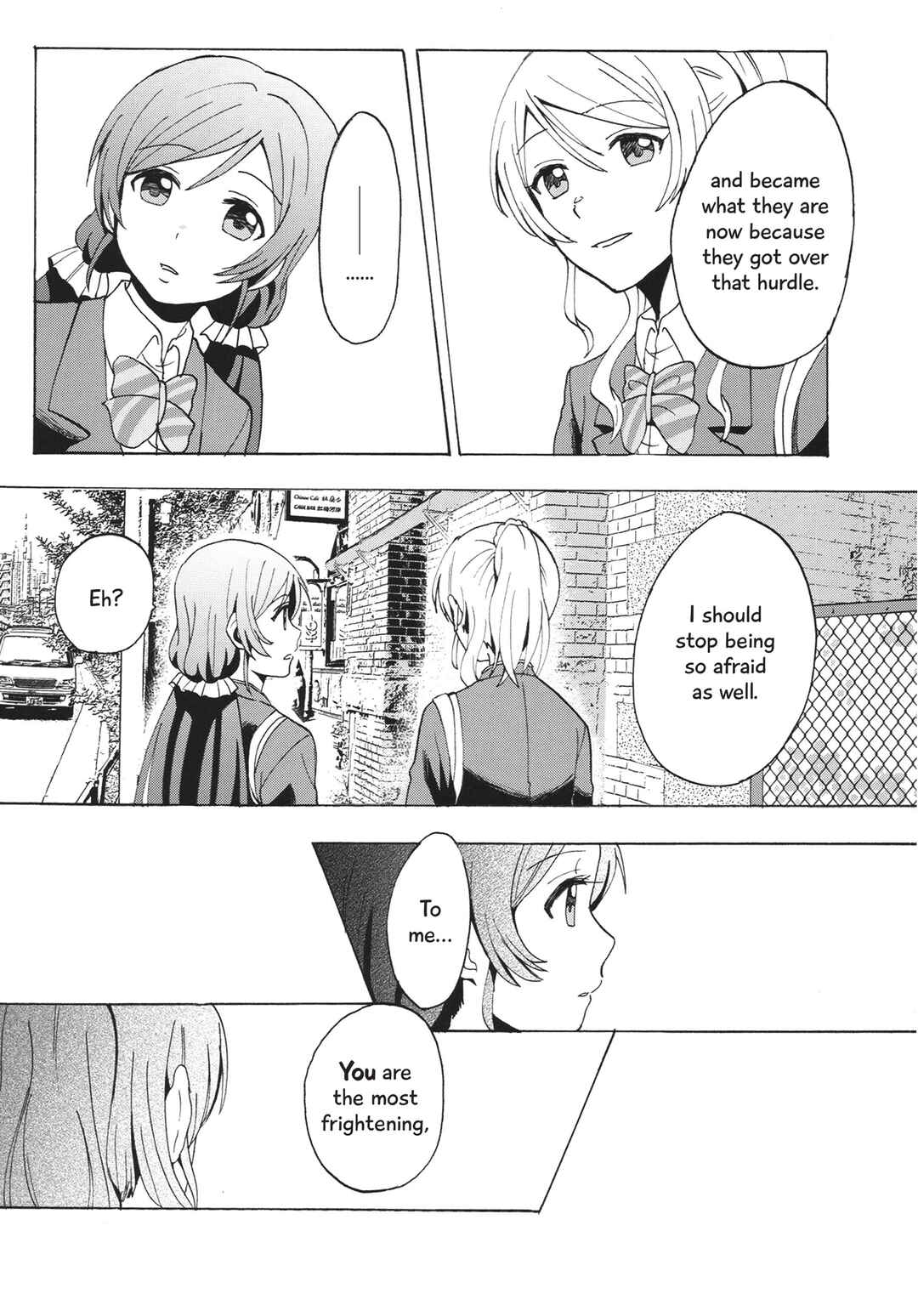 Page 20 Chapter Unknown_e241 Love Live! - Binetsu na Tsumasaki (Doujinshi)