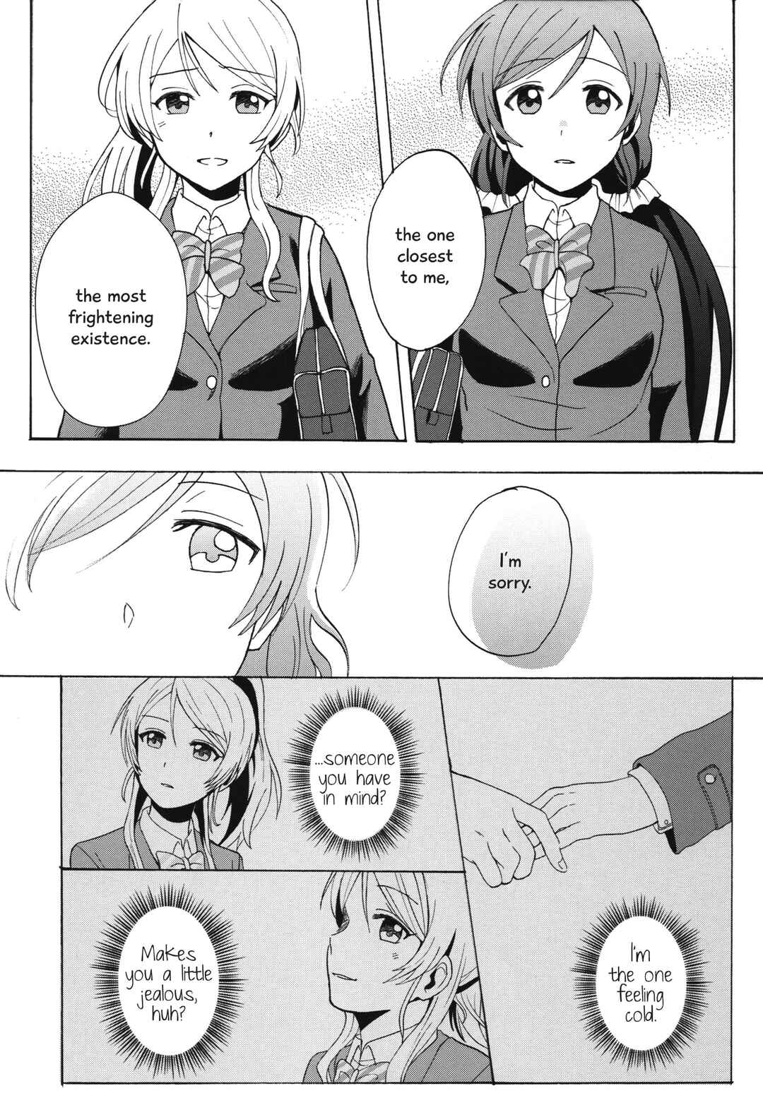 Page 21 Chapter Unknown_e241 Love Live! - Binetsu na Tsumasaki (Doujinshi)