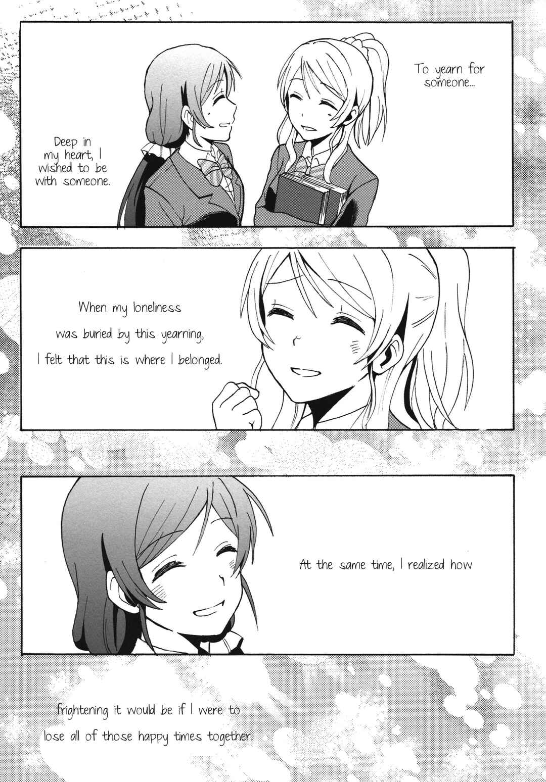 Page 26 Chapter Unknown_e241 Love Live! - Binetsu na Tsumasaki (Doujinshi)