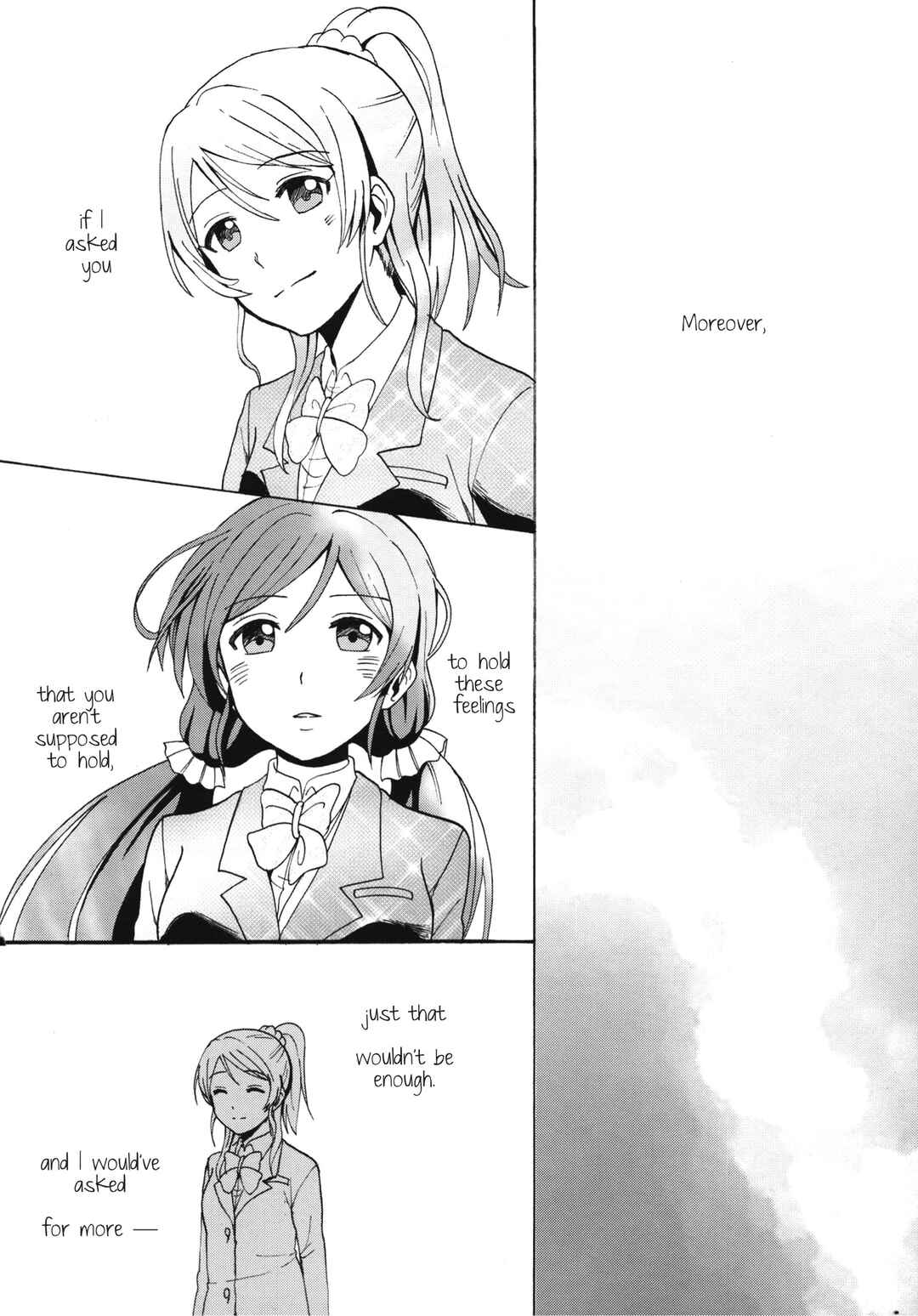 Page 27 Chapter Unknown_e241 Love Live! - Binetsu na Tsumasaki (Doujinshi)