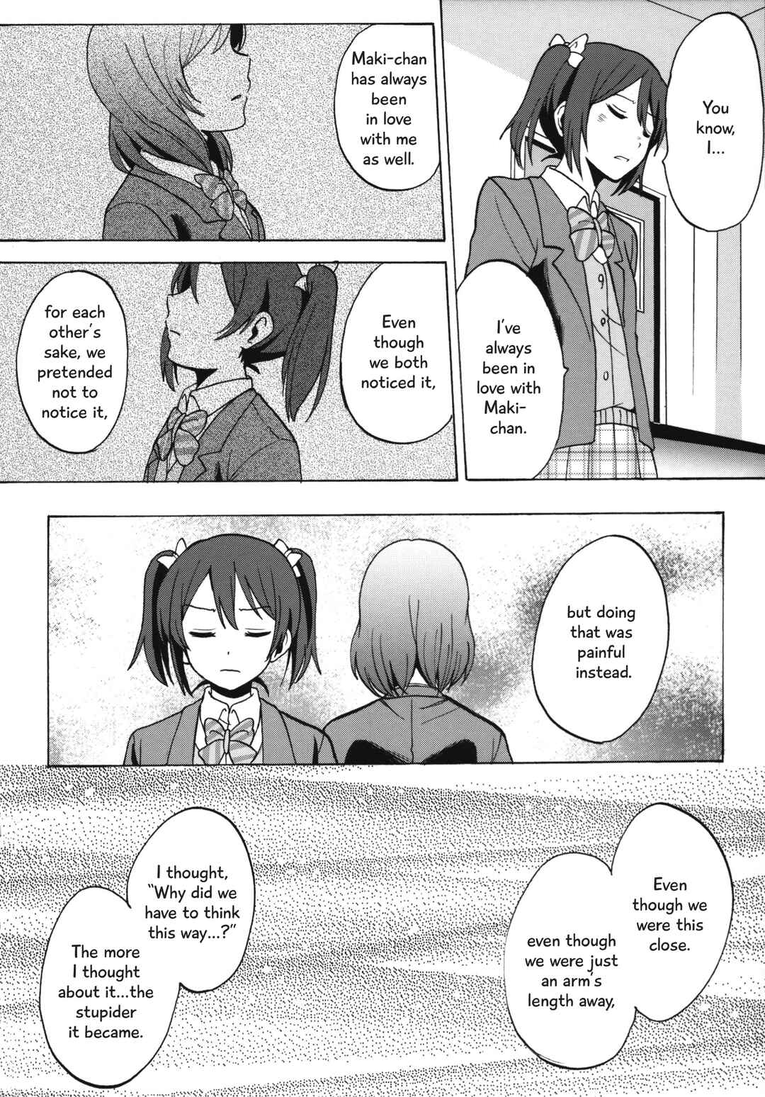 Page 33 Chapter Unknown_e241 Love Live! - Binetsu na Tsumasaki (Doujinshi)