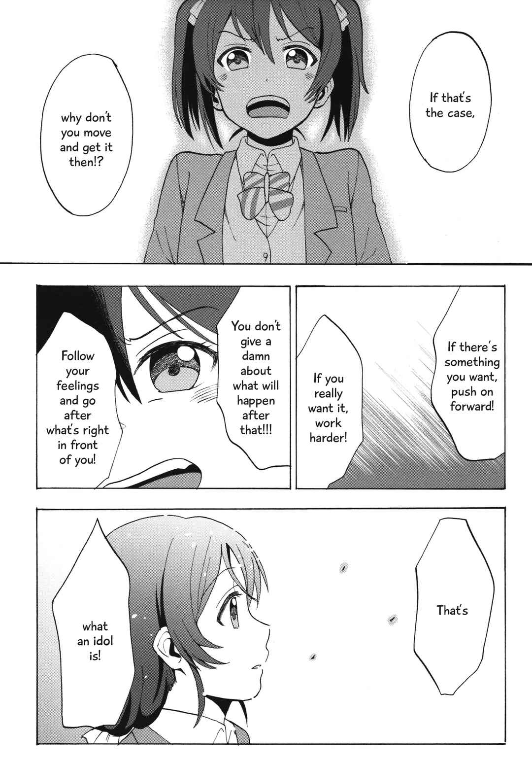 Page 35 Chapter Unknown_e241 Love Live! - Binetsu na Tsumasaki (Doujinshi)