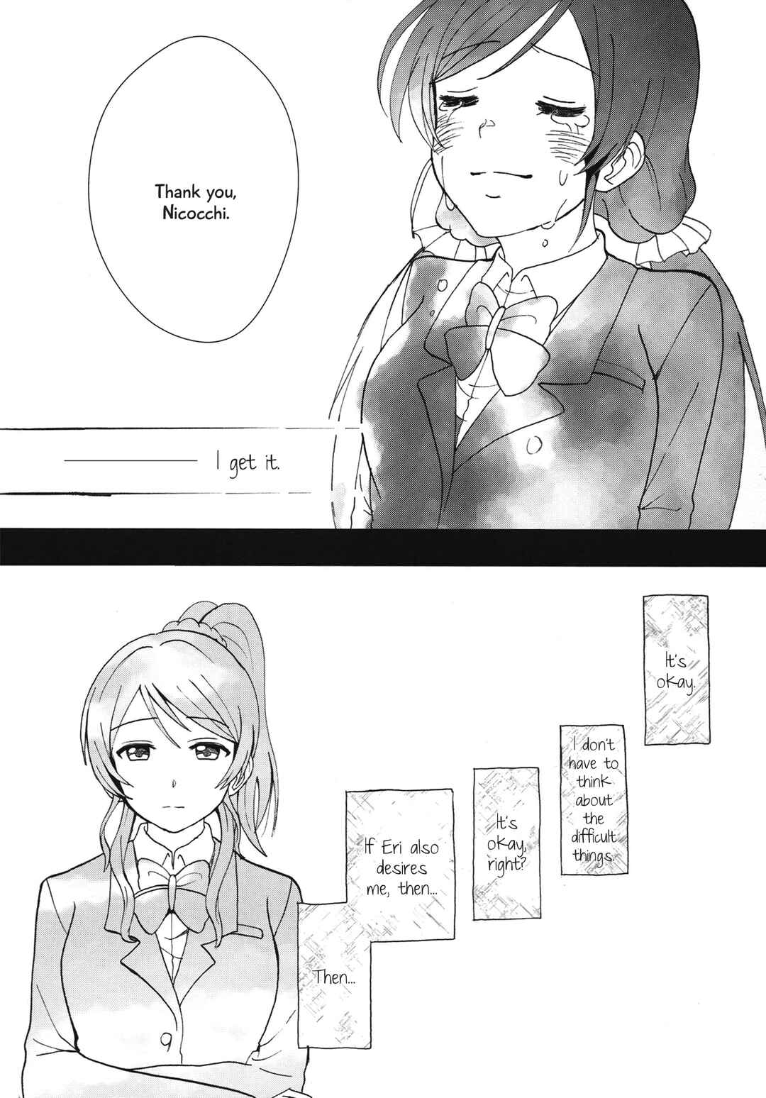 Page 37 Chapter Unknown_e241 Love Live! - Binetsu na Tsumasaki (Doujinshi)