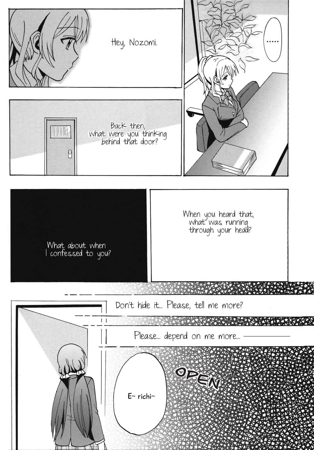 Page 38 Chapter Unknown_e241 Love Live! - Binetsu na Tsumasaki (Doujinshi)
