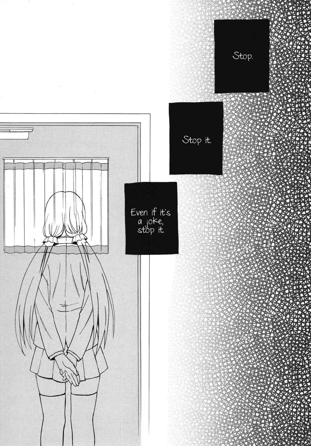 Page 4 Chapter Unknown_e241 Love Live! - Binetsu na Tsumasaki (Doujinshi)
