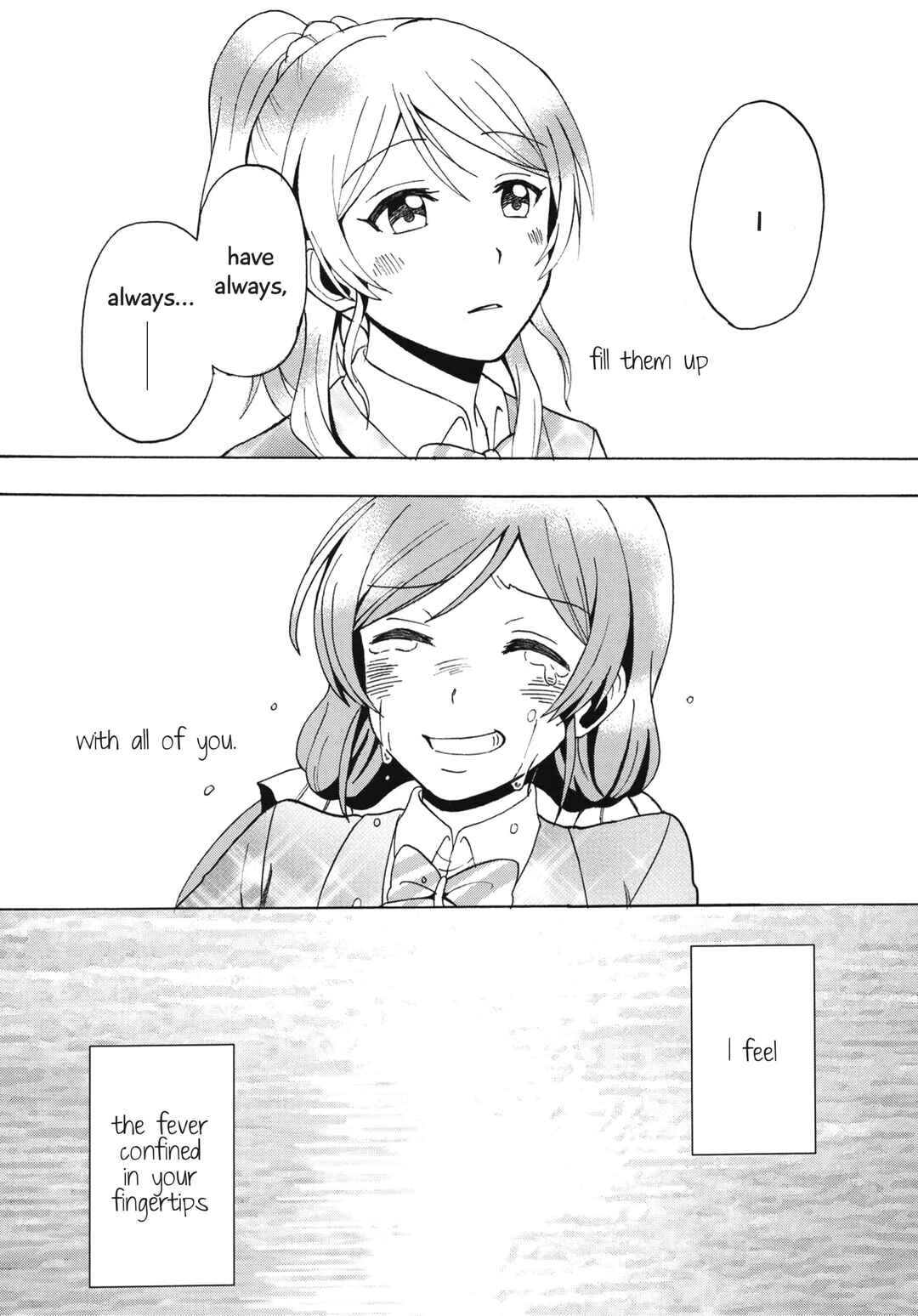 Page 42 Chapter Unknown_e241 Love Live! - Binetsu na Tsumasaki (Doujinshi)