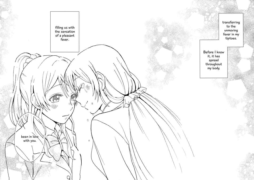 Page 43 Chapter Unknown_e241 Love Live! - Binetsu na Tsumasaki (Doujinshi)