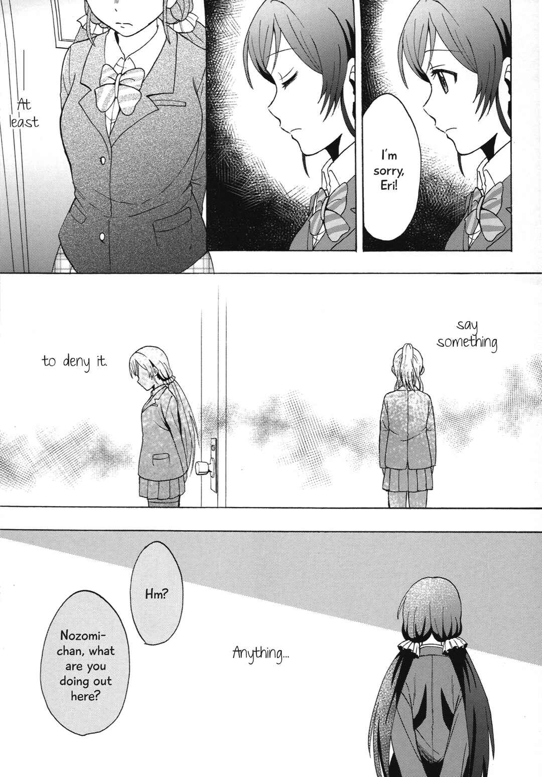 Page 5 Chapter Unknown_e241 Love Live! - Binetsu na Tsumasaki (Doujinshi)