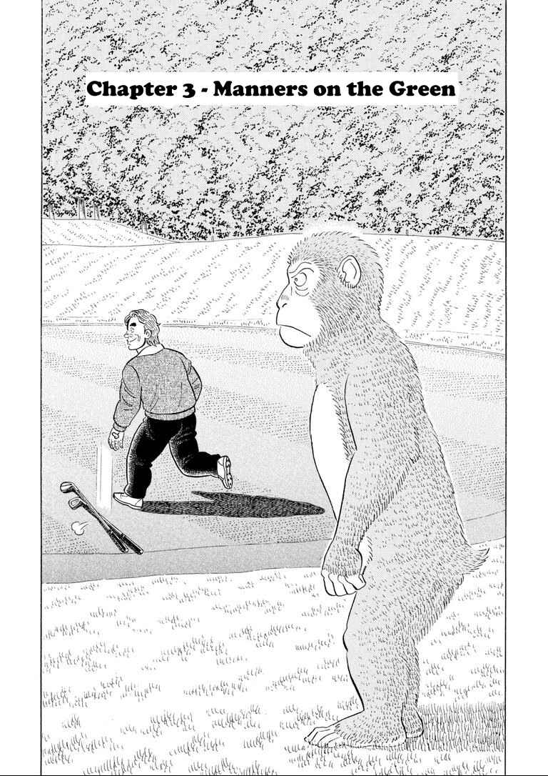 Page 1 Chapter 3 One of a Kind - A Monkeys Guide to Golf Manners
