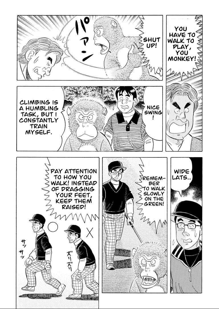 Page 10 Chapter 3 One of a Kind - A Monkeys Guide to Golf Manners