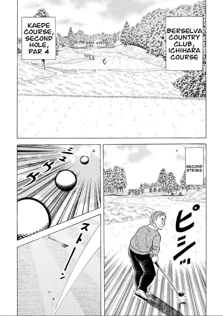 Page 2 Chapter 3 One of a Kind - A Monkeys Guide to Golf Manners