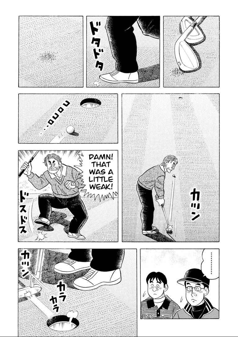 Page 4 Chapter 3 One of a Kind - A Monkeys Guide to Golf Manners