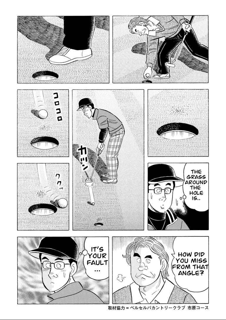 Page 5 Chapter 3 One of a Kind - A Monkeys Guide to Golf Manners